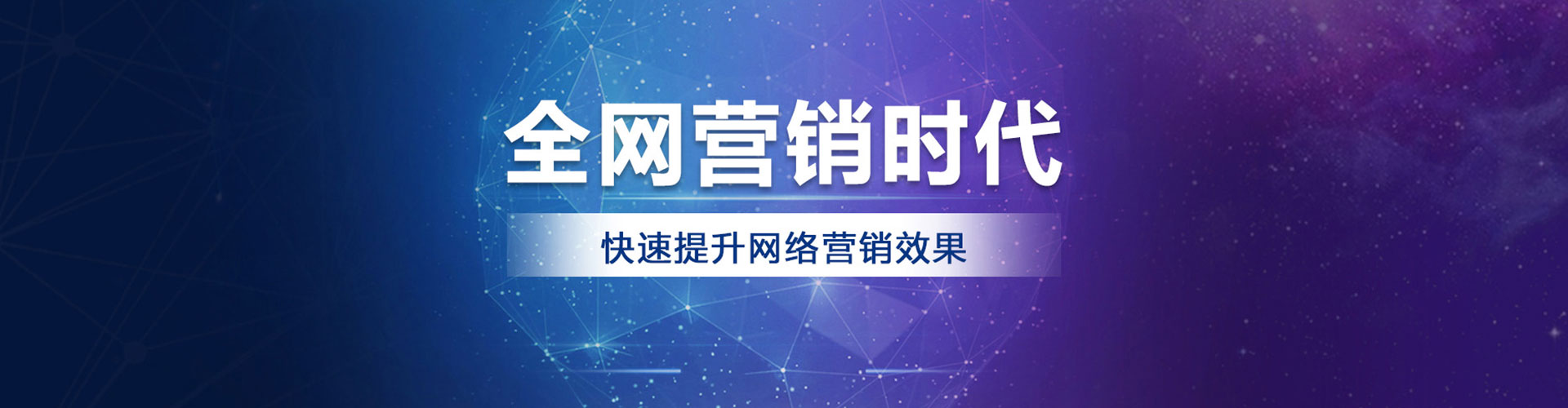 鹿邑竞价端口开户