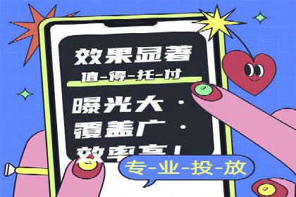 SEM代运营案例：行业领军企业实践